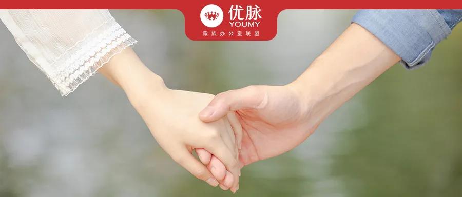 家族办公室资金安全,家族办公室对企业有什么优势