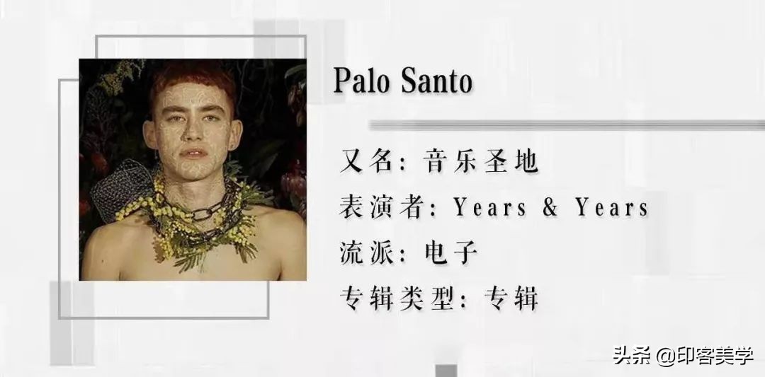 特别治愈的小众音乐,超级治愈的小众音乐