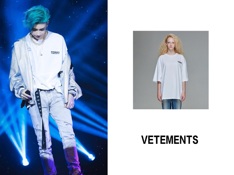 巴黎世家和rickowens哪个档次高,巴黎世家和圣罗兰有关系吗