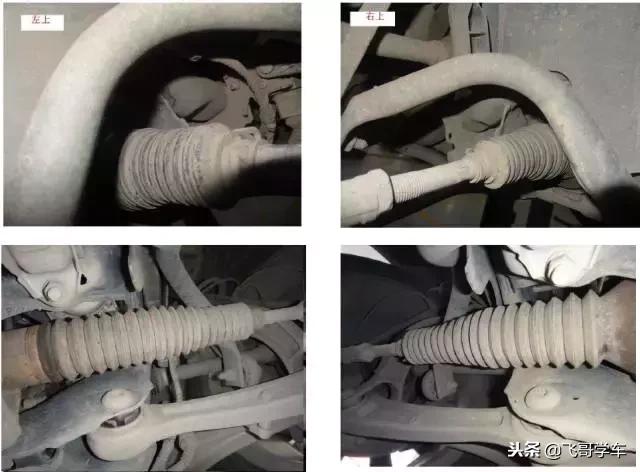 汽车电子转向机正确保养与检修方法，了解一下
