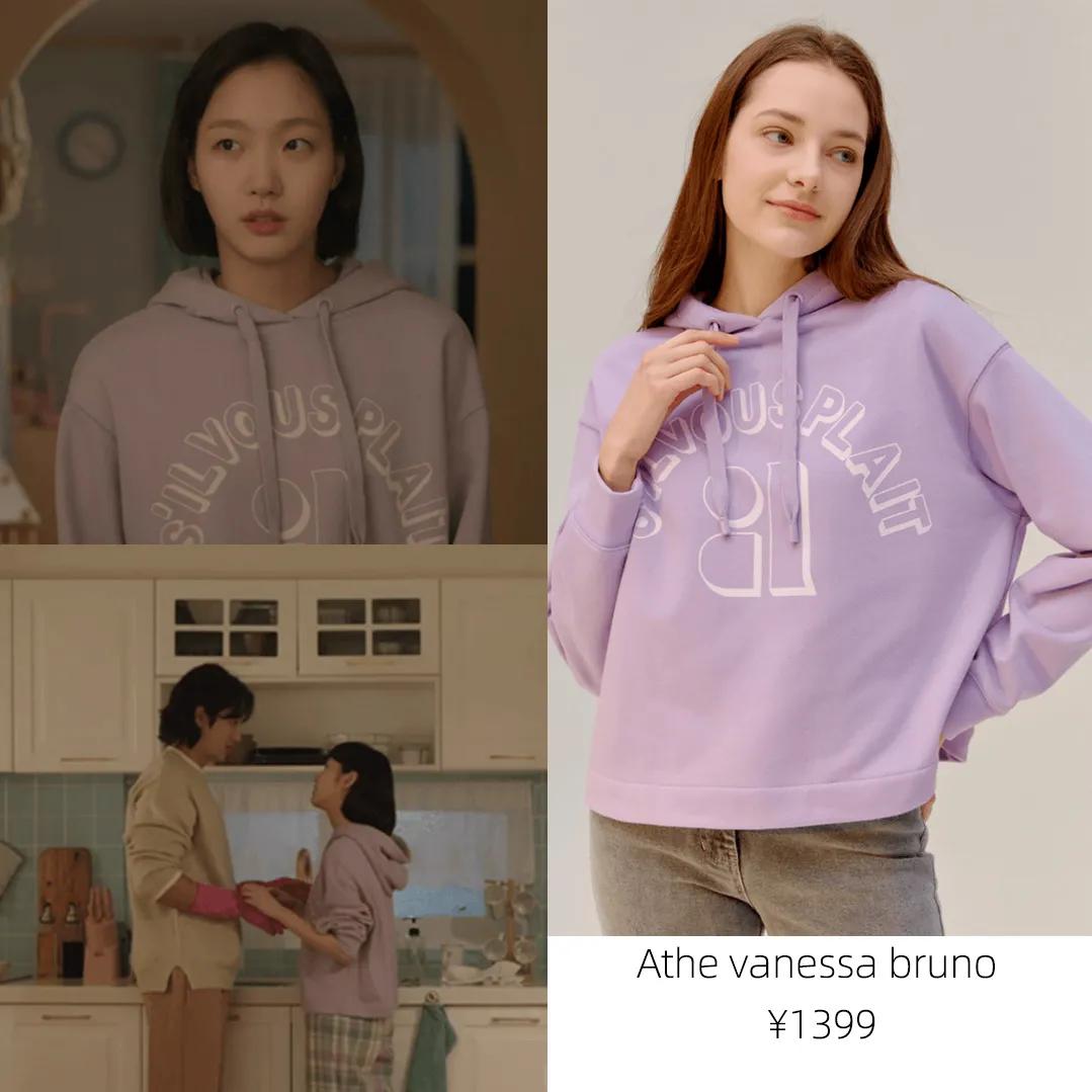 韩剧小小姐们金高银穿搭,韩国金高银穿搭