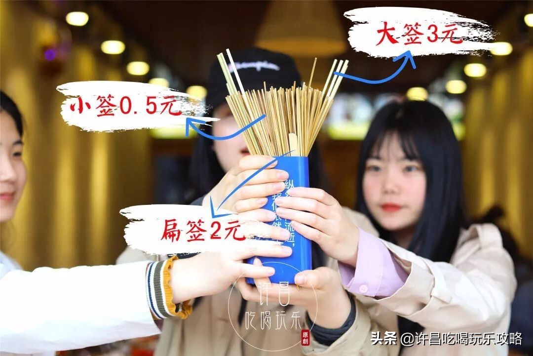 自助旋转小火锅想吃就来这家,打卡旋转小火锅