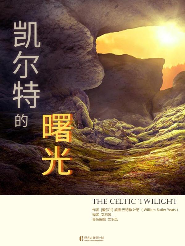 别再叫它“绿帽子”节了