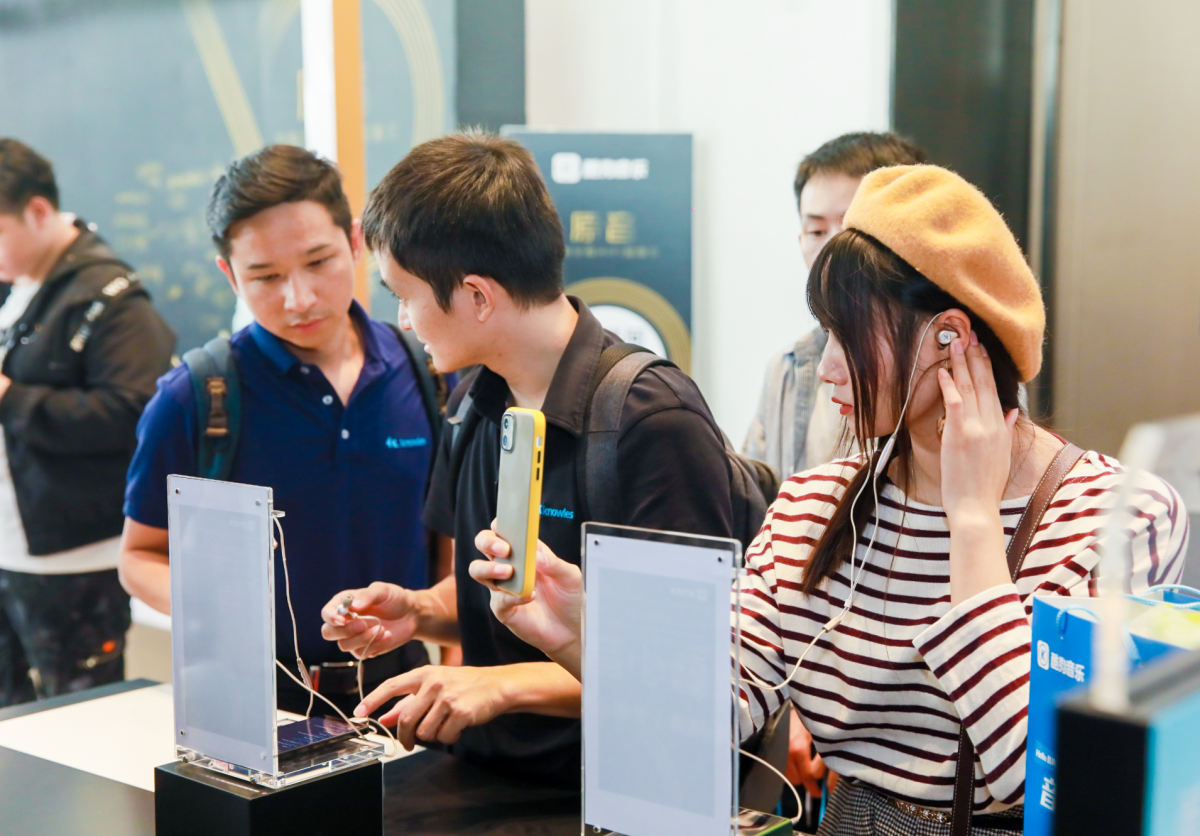 酷狗音乐hi-res音质在哪里调,酷狗音乐hifi