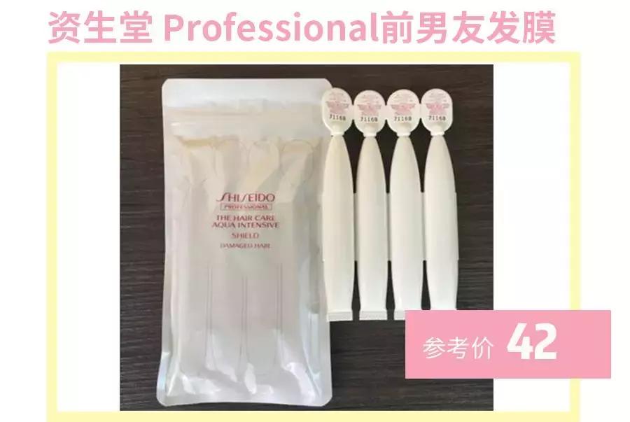 洗了那么多年的脸你洗对了吗,洗了这么多年的头都白洗了