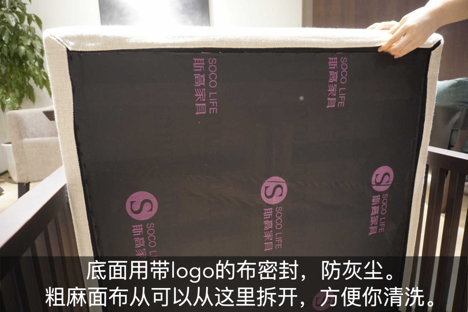 斯高真皮沙发好吗,斯高沙发的口碑怎么样