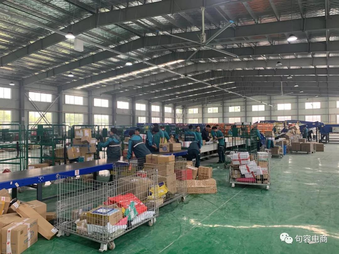 我市加快推进三级物流体系建设打通农村物流和电商进村最后一公里