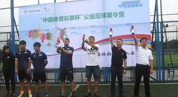 美洲杯精彩集锦,美洲杯精彩