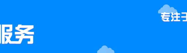 帕金森难题,攻克帕金森的最佳方法