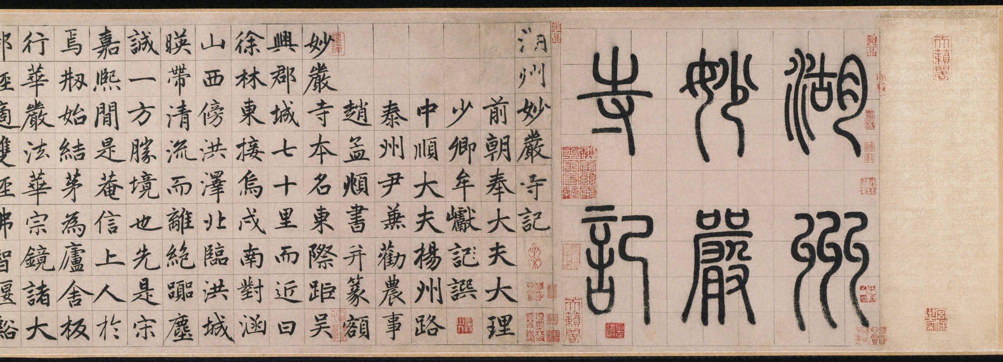 赵孟頫是元代书法家,元代赵孟頫水村图卷