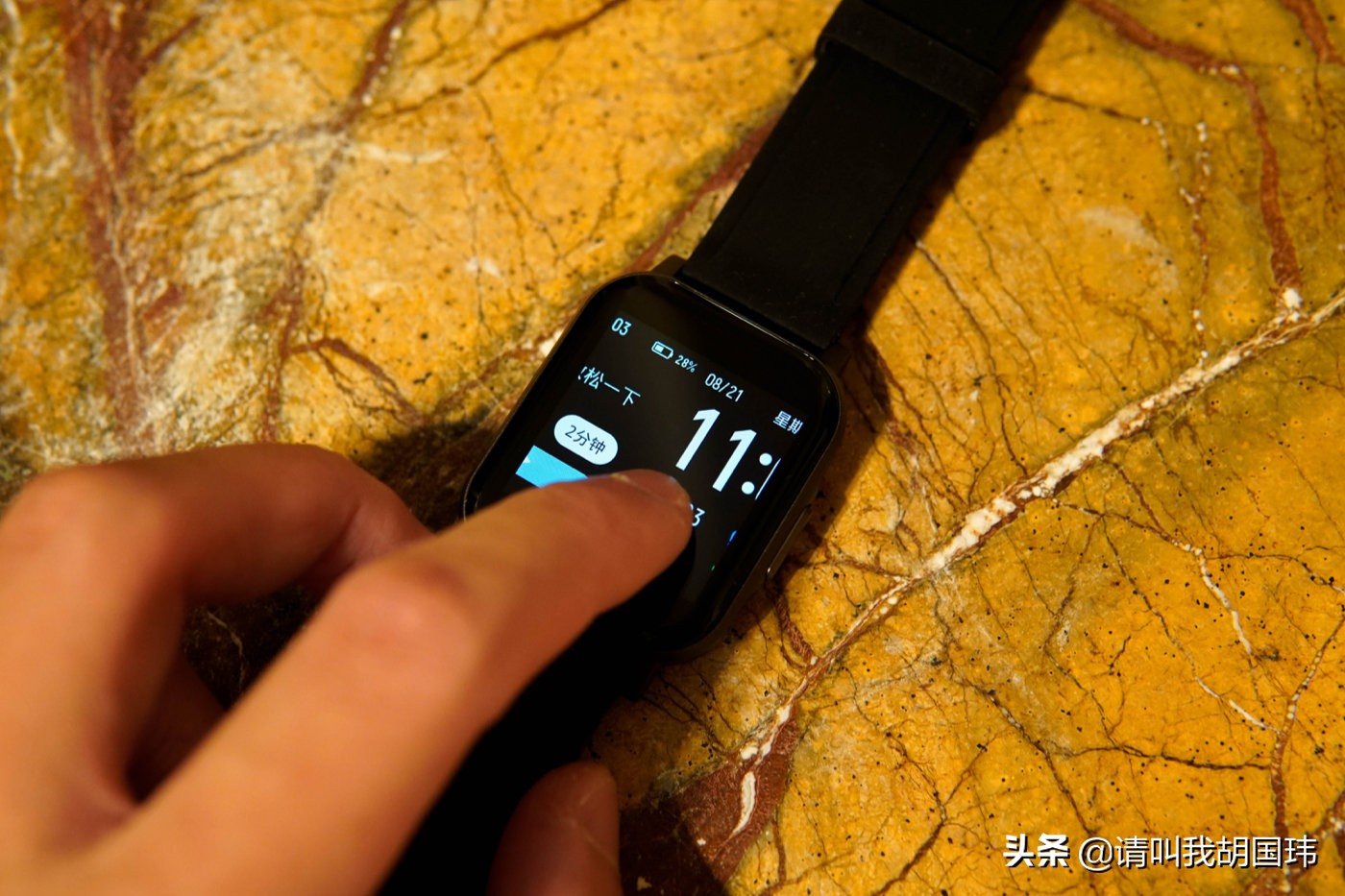 smartwatch智能手表49mm多少钱,smartwatch9智能手表