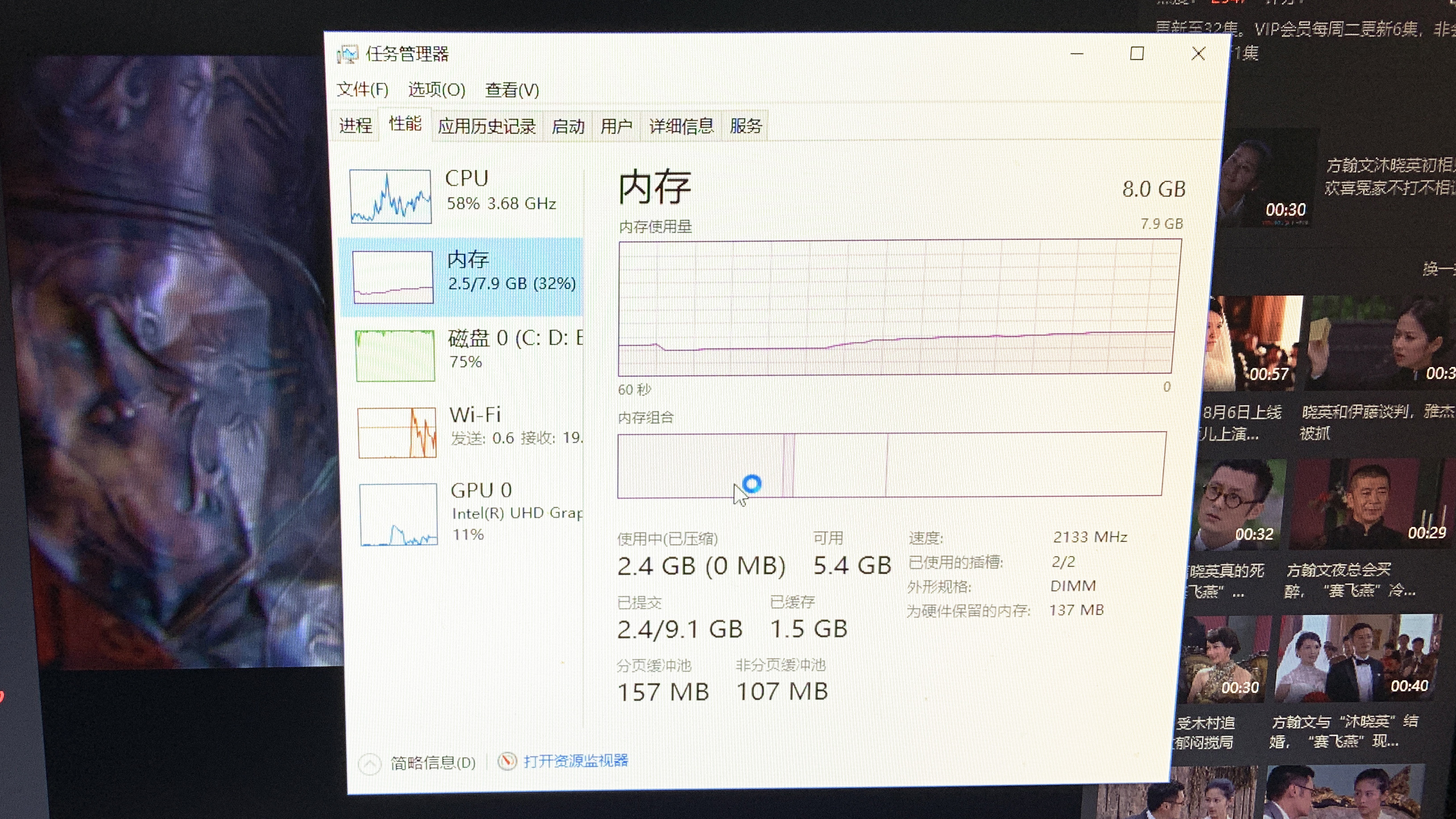 二手芝奇内存能买吗,闲鱼好货捡漏电脑