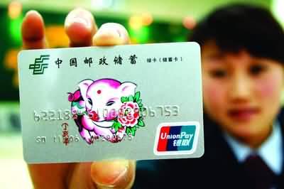 多年未使用的银行卡还能用吗,长期不动户解冻限额