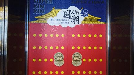 长沙适合孩子玩的乐园,长沙新晋网红打卡地