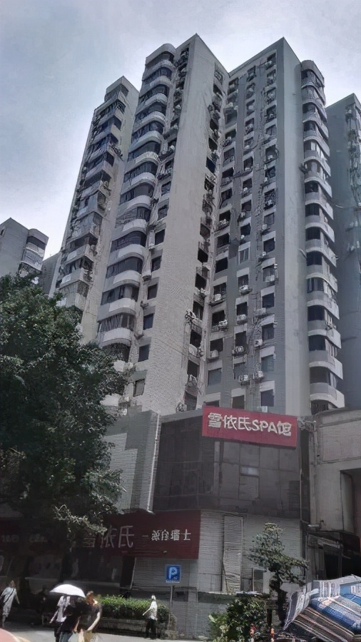 中星小学,广州市越秀区中星小学学位房