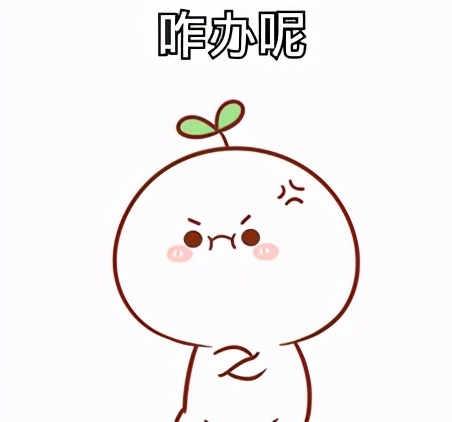 埋线双眼皮两边不对称怎么办,埋线双眼皮不对称修复方法