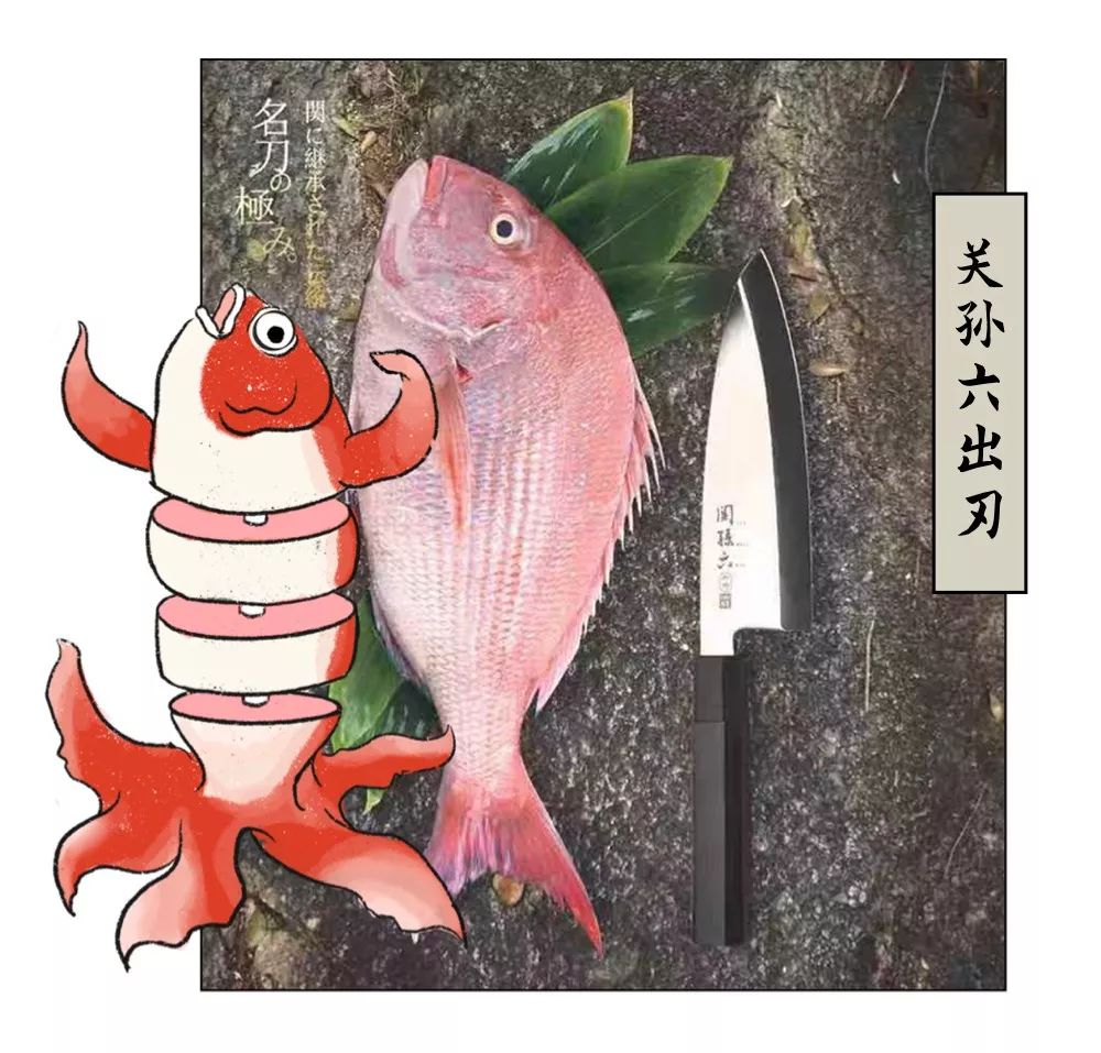 切腹漫画解读,日本人切腹的一天是怎样度过的