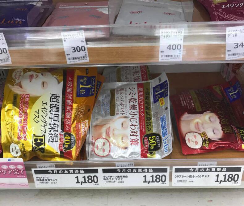 日本药妆店好物推荐,日本药妆店必买水乳