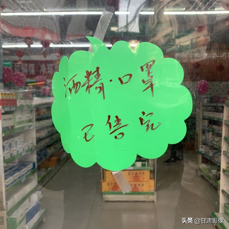 告别2021年的夏天手机摄影,简单手机摄影2020不平凡的一年