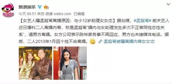 孟庭苇精选歌曲我是歌手,孟庭苇我是歌手