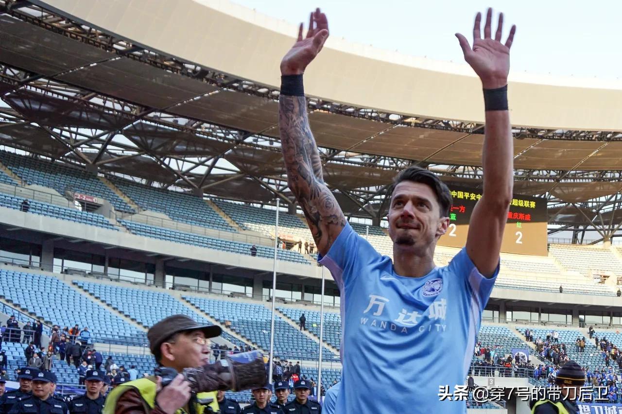 本届欧洲杯球员有哪些,本届欧洲杯在中国效力的球员