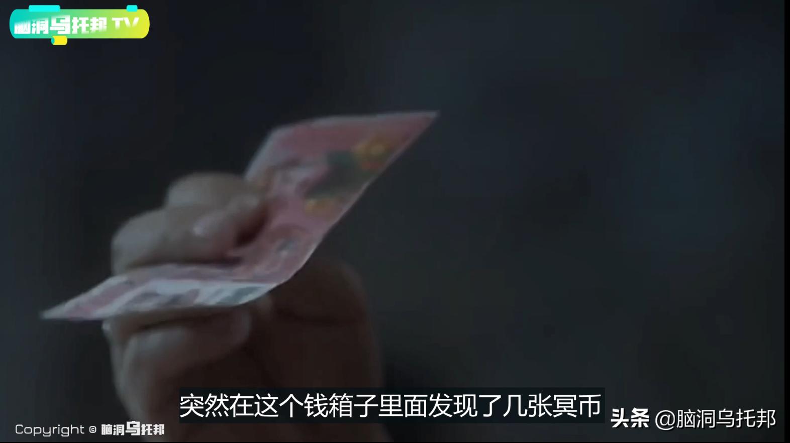 香港骇人听闻的茶餐厅灵异事,新界北的茶餐厅灵异事件