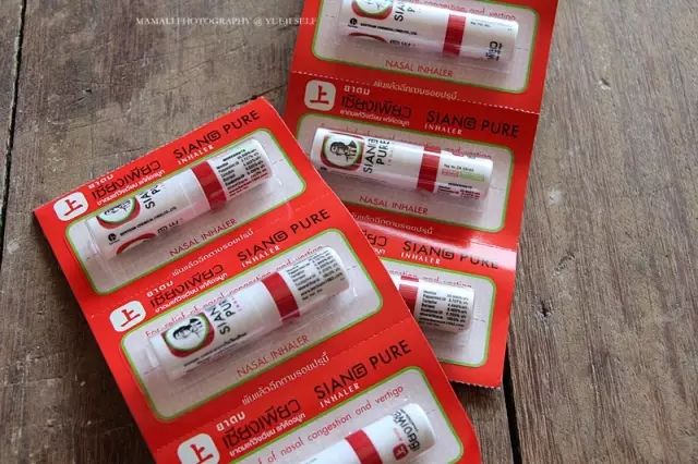 泰国购物必买大牌护肤品,泰国化妆品购物必买清单