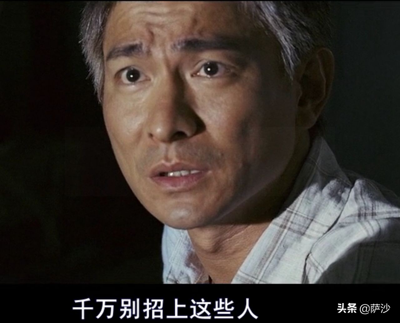 门徒里面没有一个好人,门徒电影深度解析