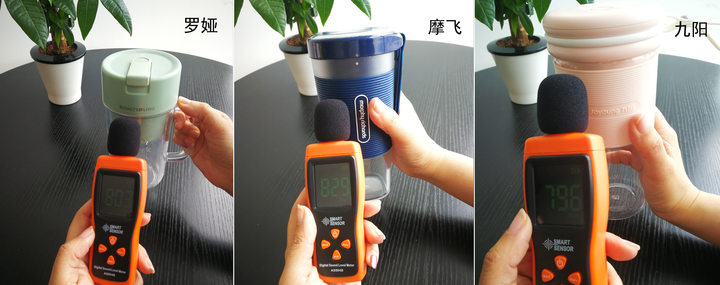 便携榨汁杯爆款榜第一名,榨汁杯十大公认最好榨汁机