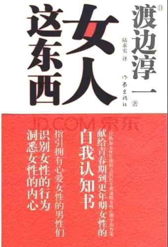 书香溢中达知识伴我行——读后感投票开始啦！