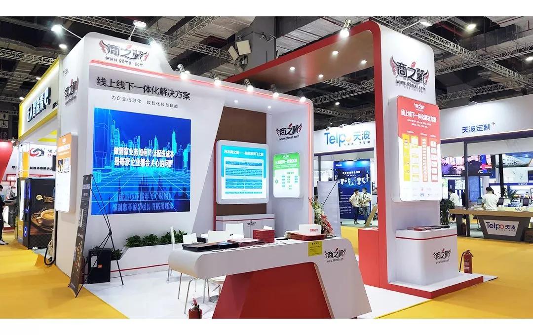 零售行业数字化解决方案,零售行业数字化设备