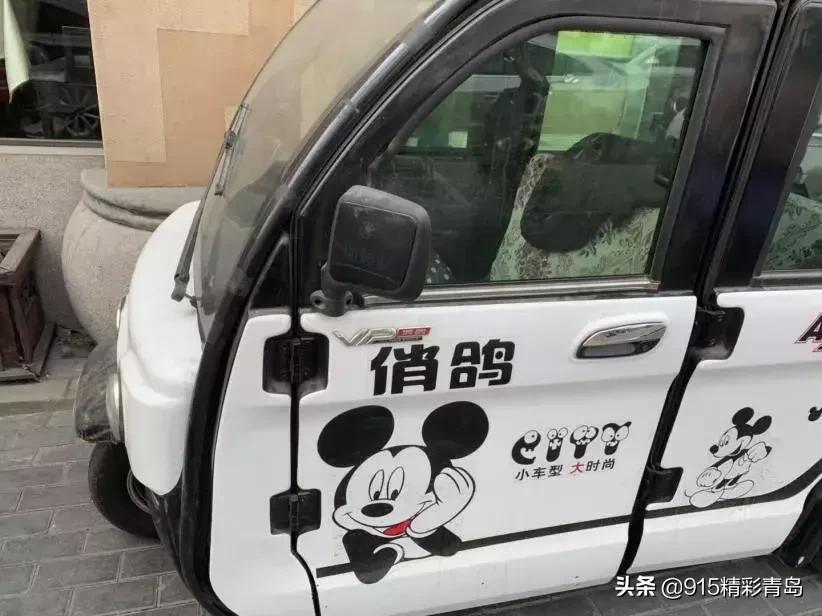 三轮车的进化史,国产三轮车进化史