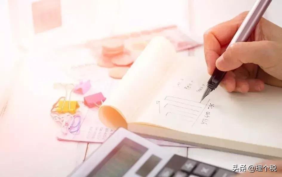 香港个税政策官网,香港已交个税转内地还要交多少税