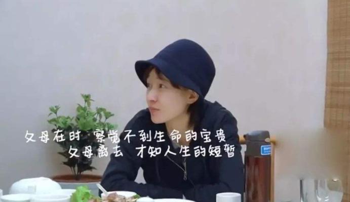 如果一辈子不结婚老了国家会管吗,女人一辈子不结婚老了有低保吗