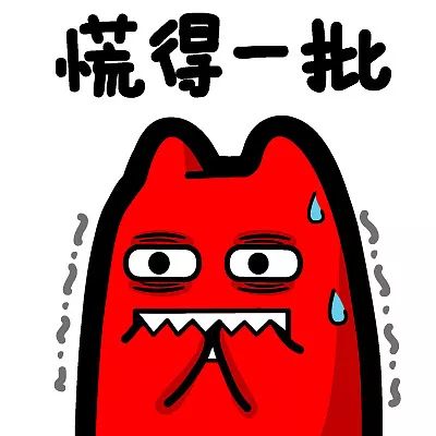 拼多多帮忙开10个店铺矩阵玩法,拼多多开店铺兼职套路