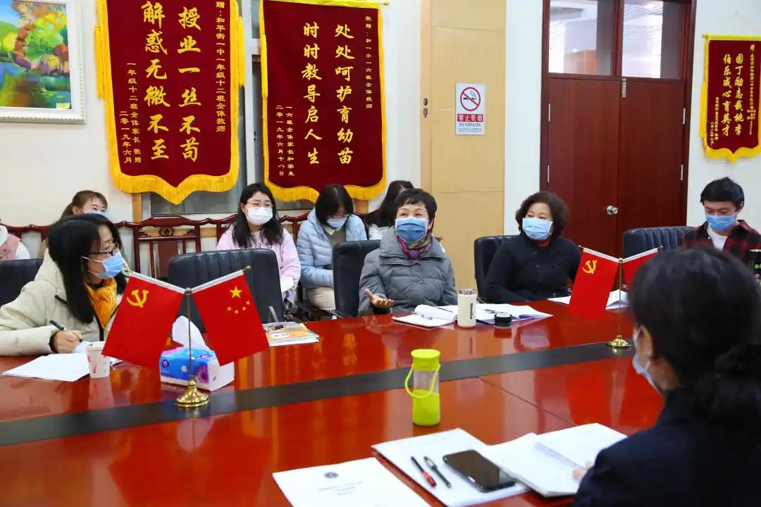 朝阳区崔各庄学区“同课异构”课堂教学活动