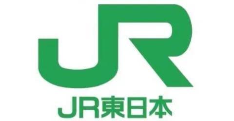 简述世界城市轨道交通发展历程,东京都市圈交通有多发达