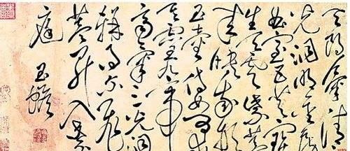 书法笔画没有力度怎么办,书法没有天赋怎么练