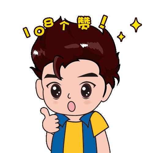 孝老爱亲“德耀中华”群英谱，威麒拉杆箱君摘自《人民日报》