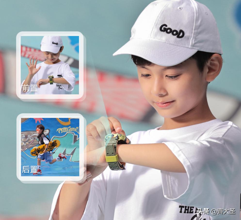 如何挑选安全的儿童电话手表,如何选品牌儿童电话手表