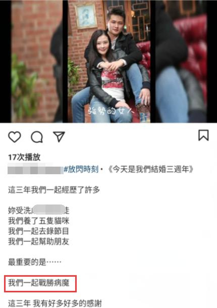 萧淑慎患癌最新消息,萧淑慎吸毒复出后发声