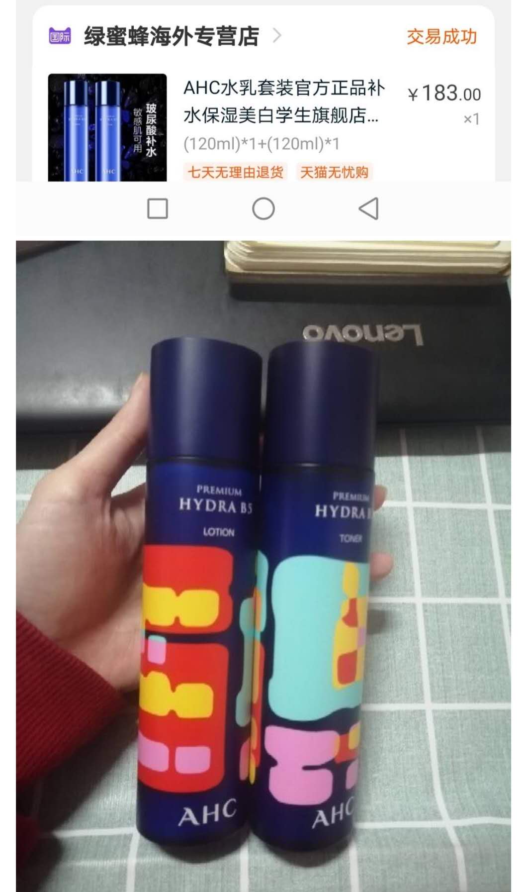 20岁敏感肌肤护理步骤,20岁敏感肌用什么油