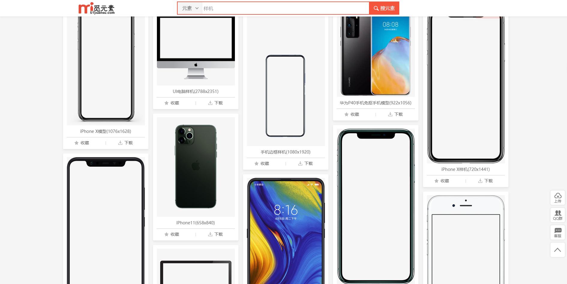 ppt图片怎么处理特色,图片很多的ppt该怎么做得好看