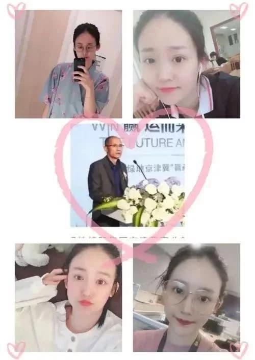 绿地事件95后女主角,绿地女主事件