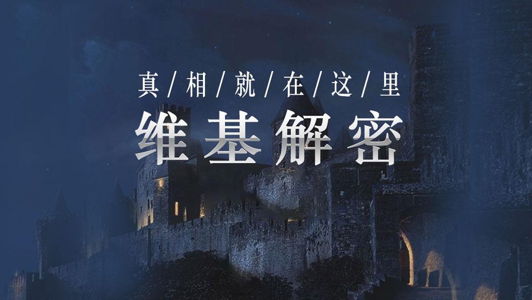 海洋中的神秘生物，能够与巨鲸缠斗，真实面目存在疑团