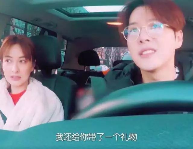 郑恺和吴昕真的在一起了吗,郑恺吴昕私下合照