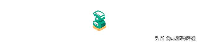 三轮集中供地溢价率,全国首批供地溢价率