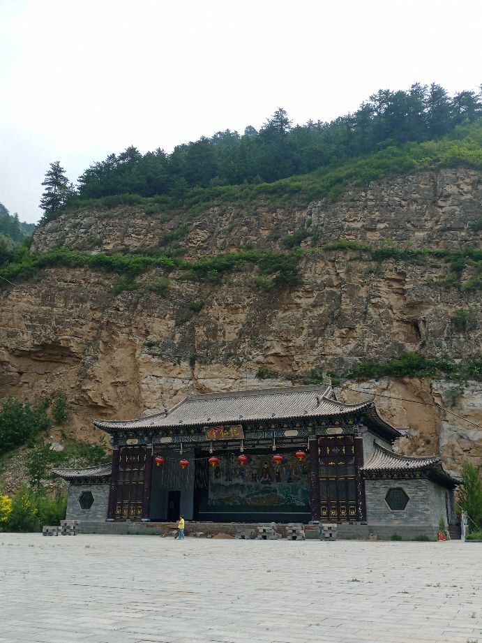 五峰山景区视频,五峰旅游景区