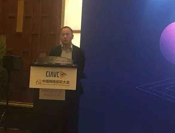 iptv运营和媒体价值,iptv版权专项行动