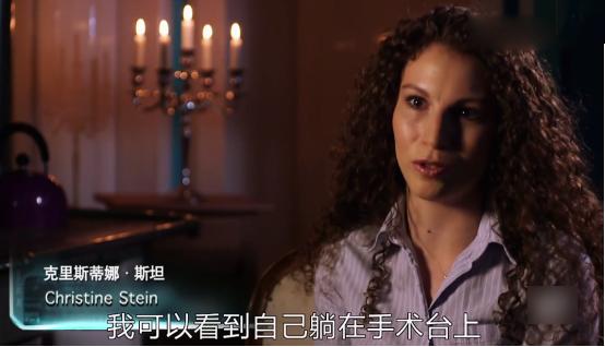 科学揭秘人死后的世界,揭秘人死后的世界